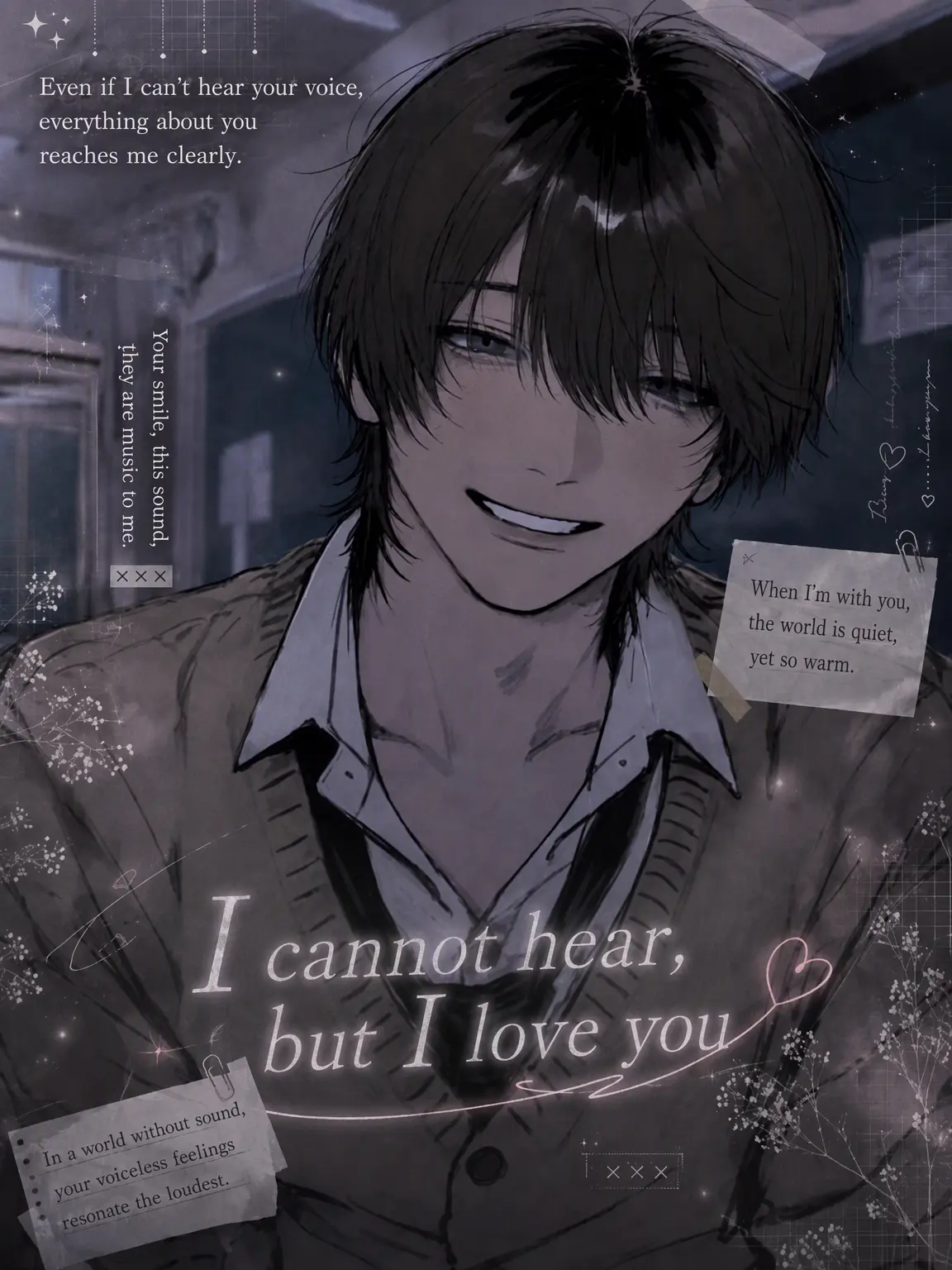 udon_20의 I Can't Hear You, But I Love You