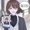 Profile image of チャムトゥル警部
