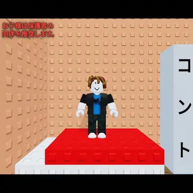 Profile image of ベーコン