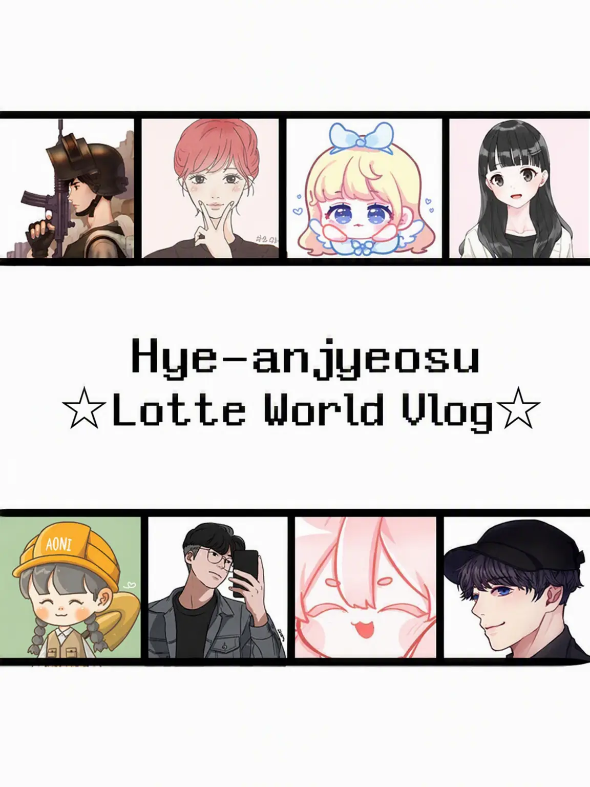 Ilovehouse의 Hye-an-gers at Lotte World!