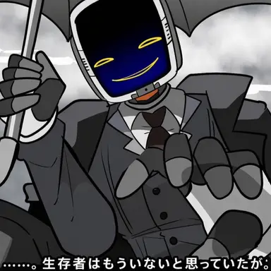Profile image of レイヴ