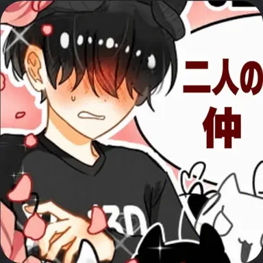 Profile image of チェスター