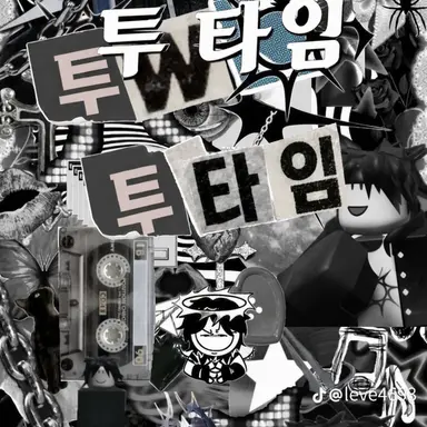 Profile image of 투타임