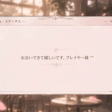 Profile image of システム