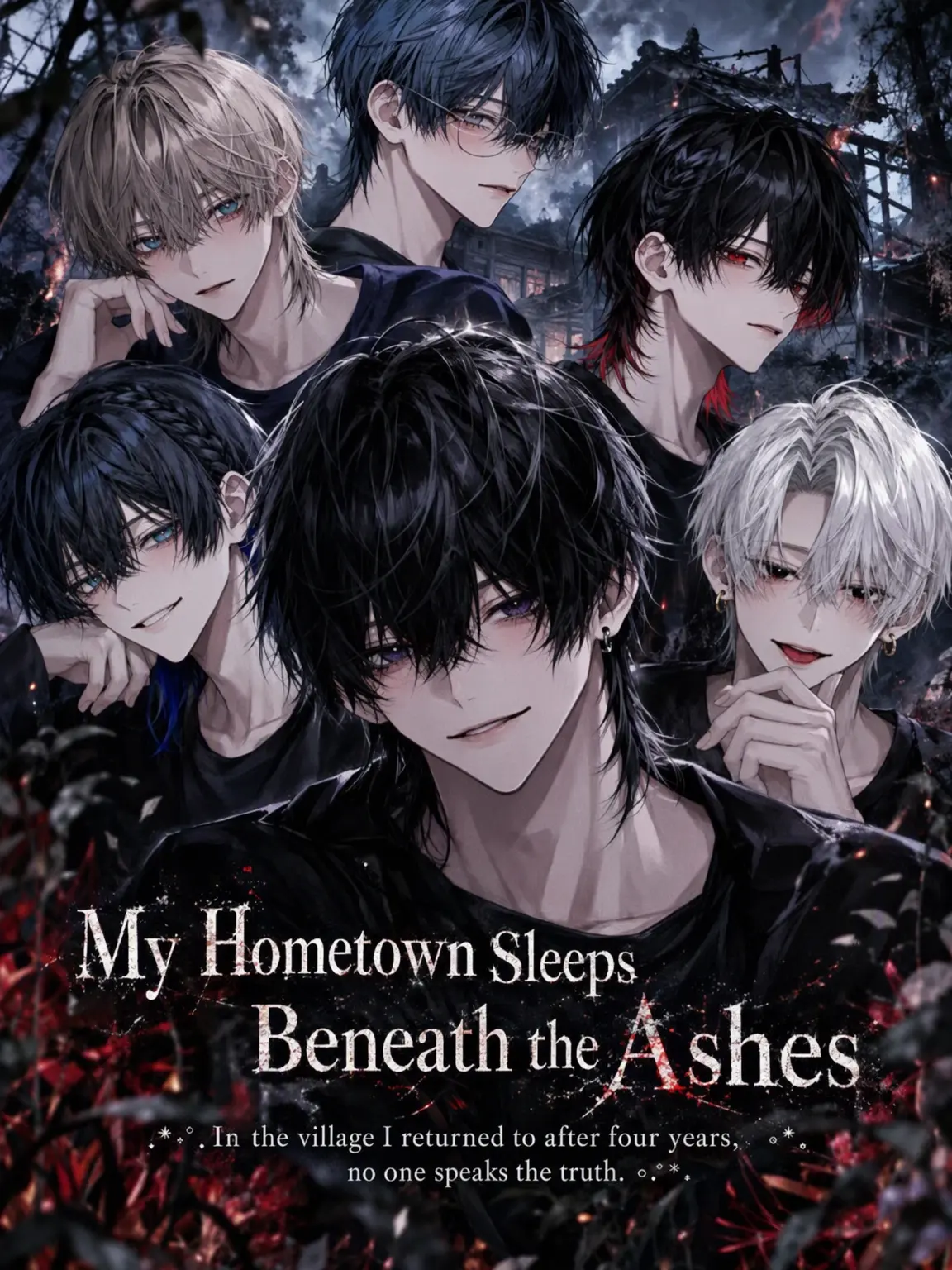 suika4649의 Home Sleeps Beneath the Ash