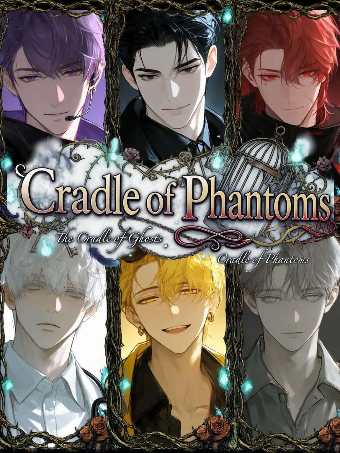SorryShow0633의 Cradle of Ghosts