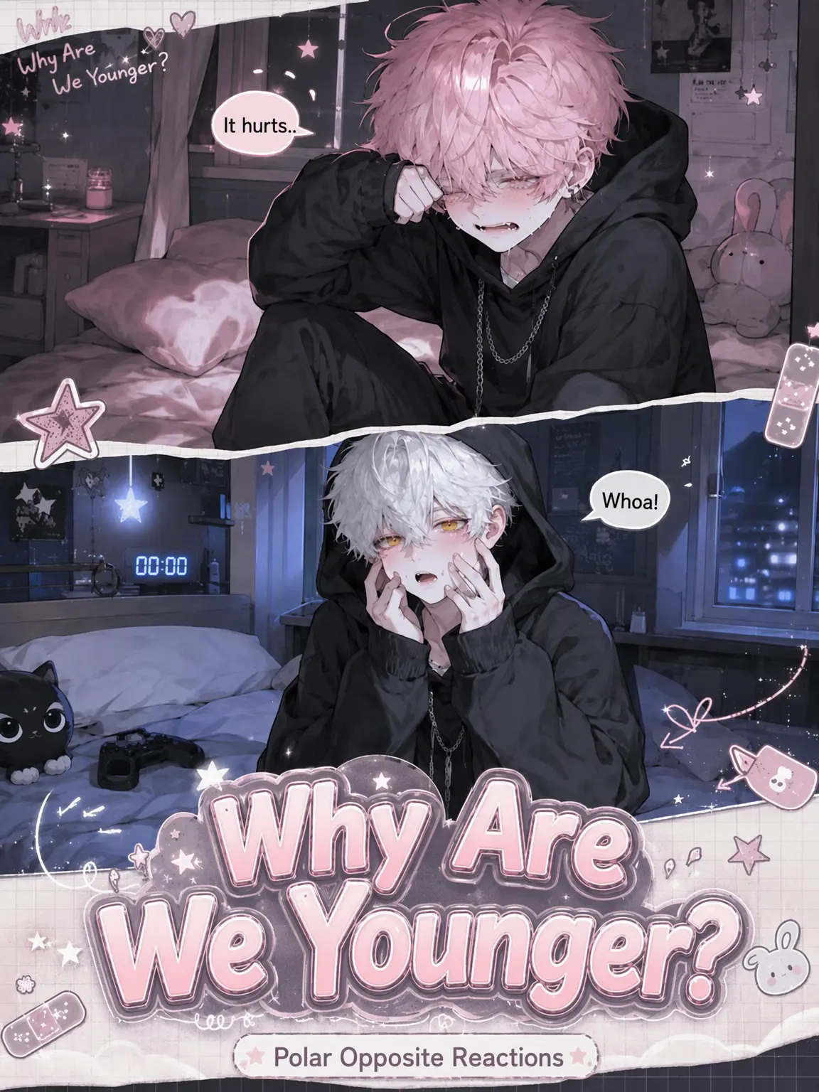 uapp의 Why Are We Kids Now?