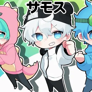 Profile image of サモス