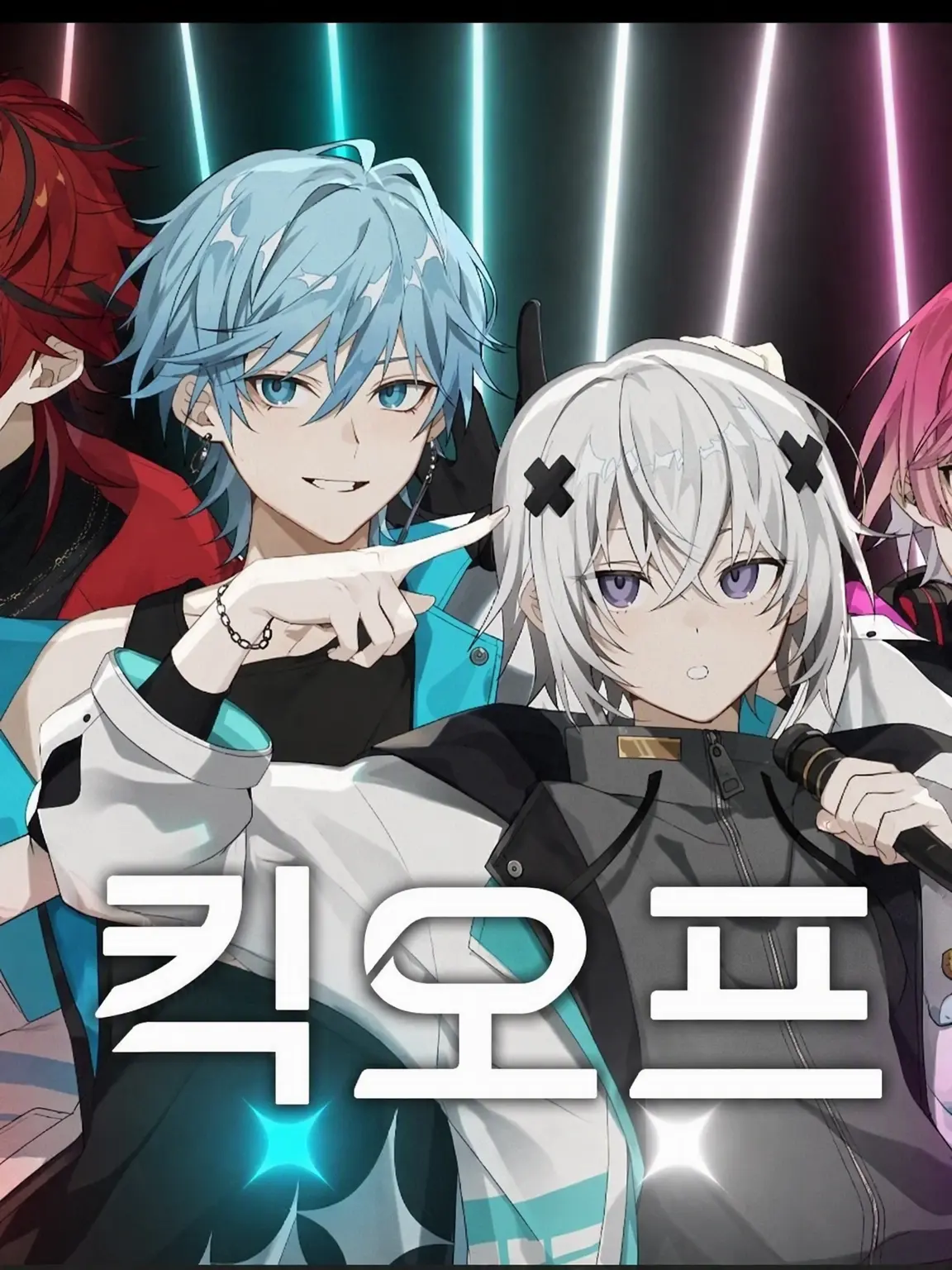 FickleClock1481의 메테오라 오디션!
