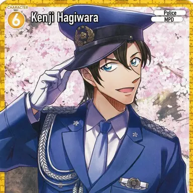 Profile image of Kenji Hagiwara
