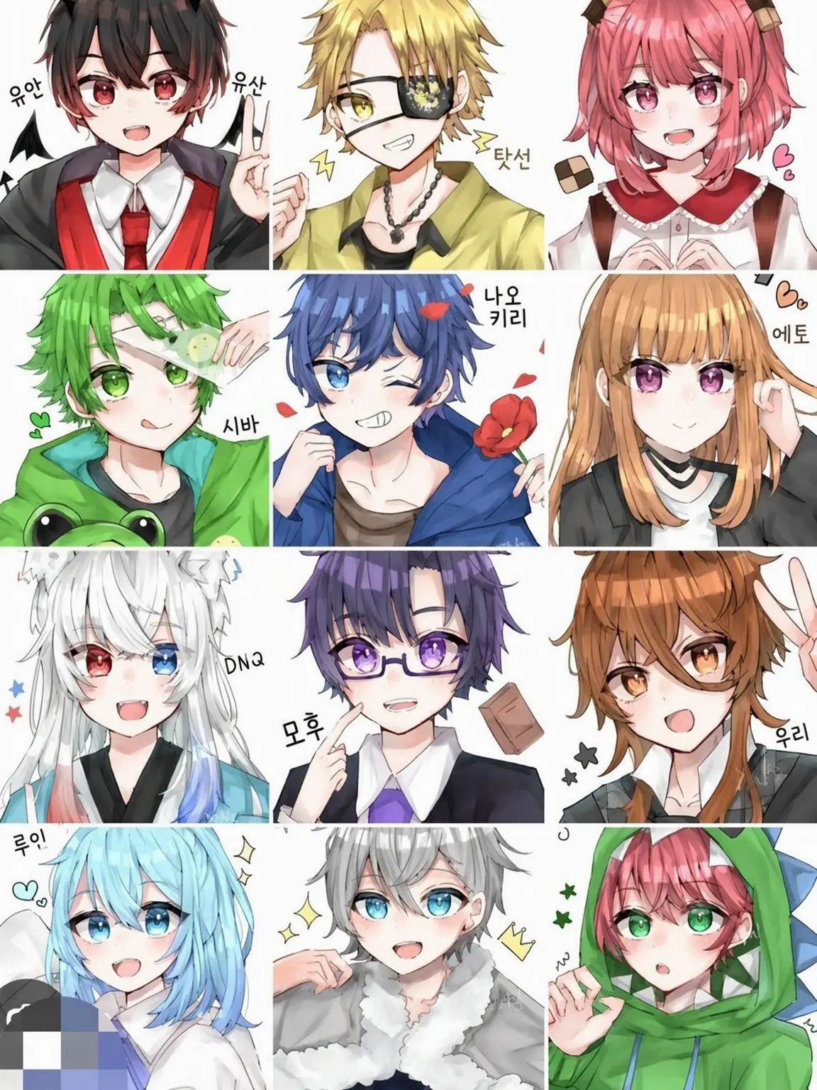 Yuasan의 설마―.