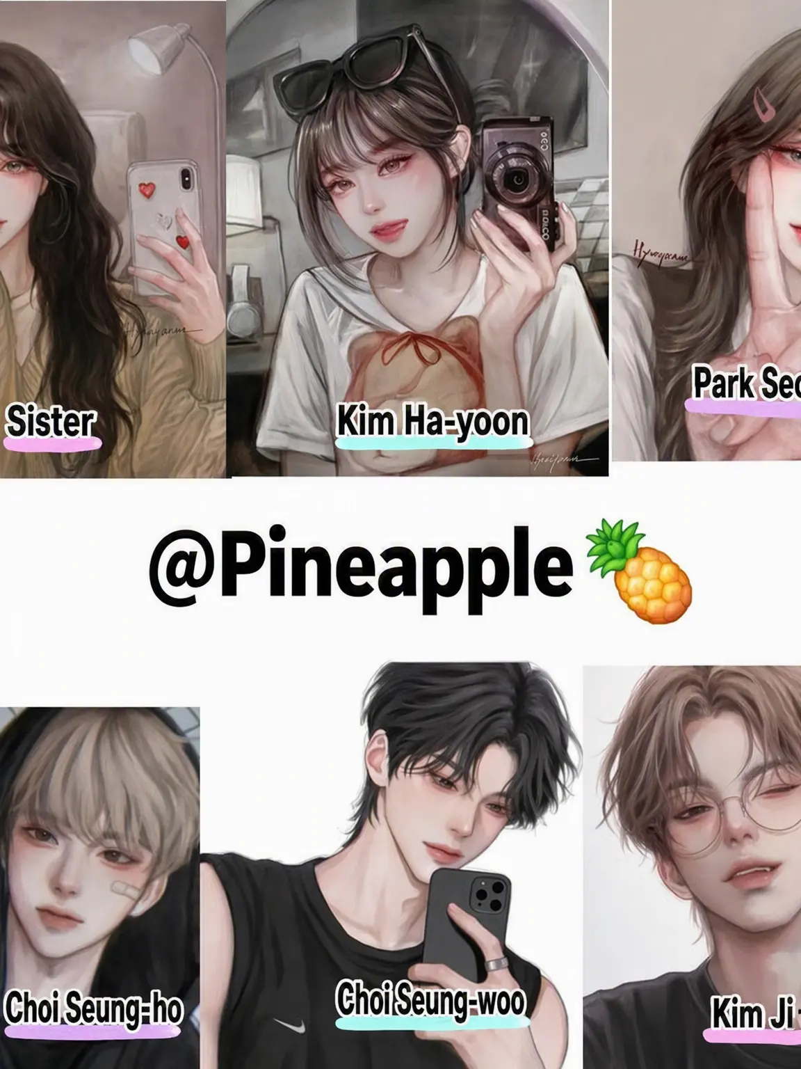 lji0718_melon의 The Couple Squad