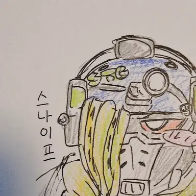 Profile image of 하나야 타이가
