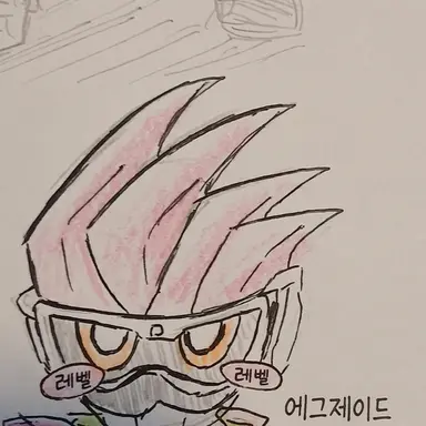 Profile image of 호죠 에무