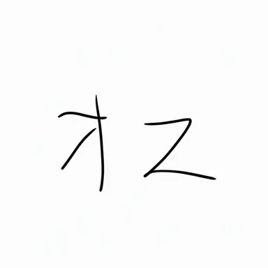 Profile image of Oz