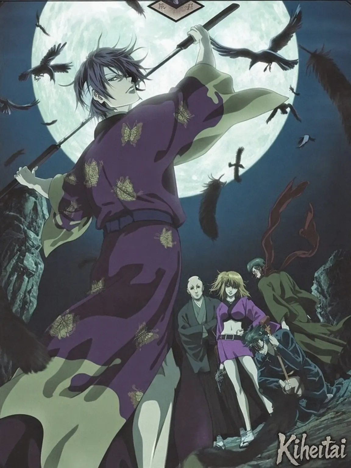 makura.의 Shinsuke Takasugi's Sister!!