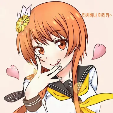 Profile image of 타치바나 마리카