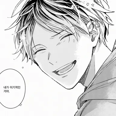 Profile image of 히이라기