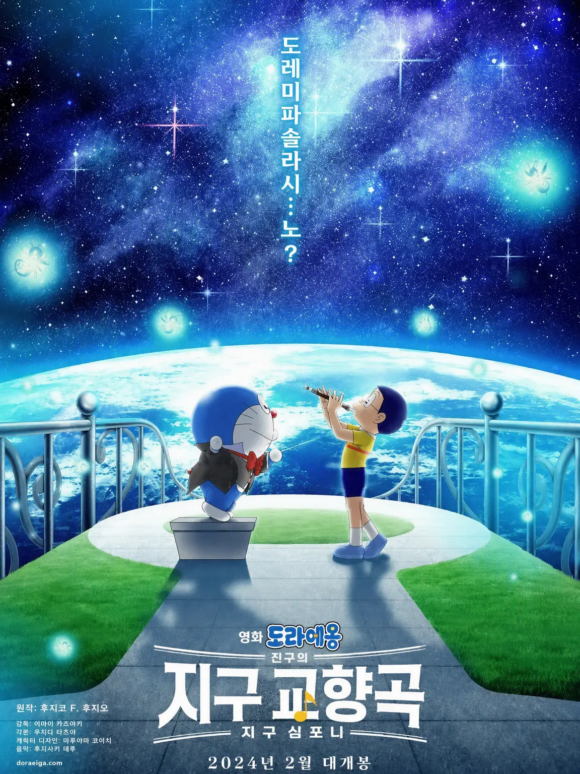 FluidPearl3270의 두근두근♡얀데레 로봇과 살아요♡