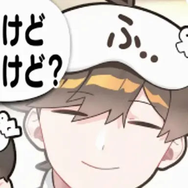 Profile image of ウゴ