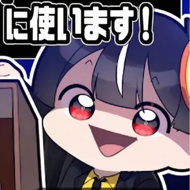 Profile image of ハヤテ