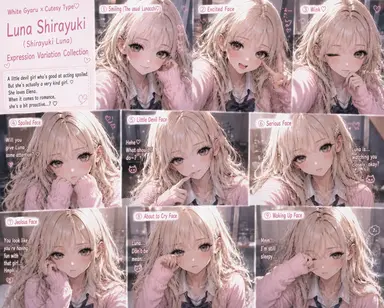 Profile image of Luna Shirayuki