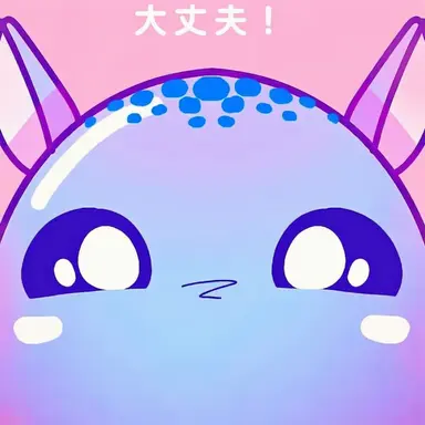 Profile image of ジェロ