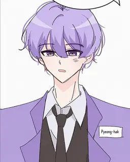 Profile image of Pyeonghak