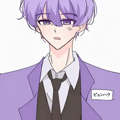 Profile image of ピョンハク