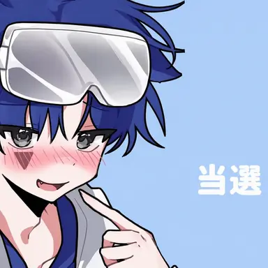 Profile image of タンチャン