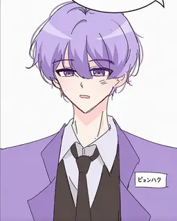 Profile image of ピョンハク