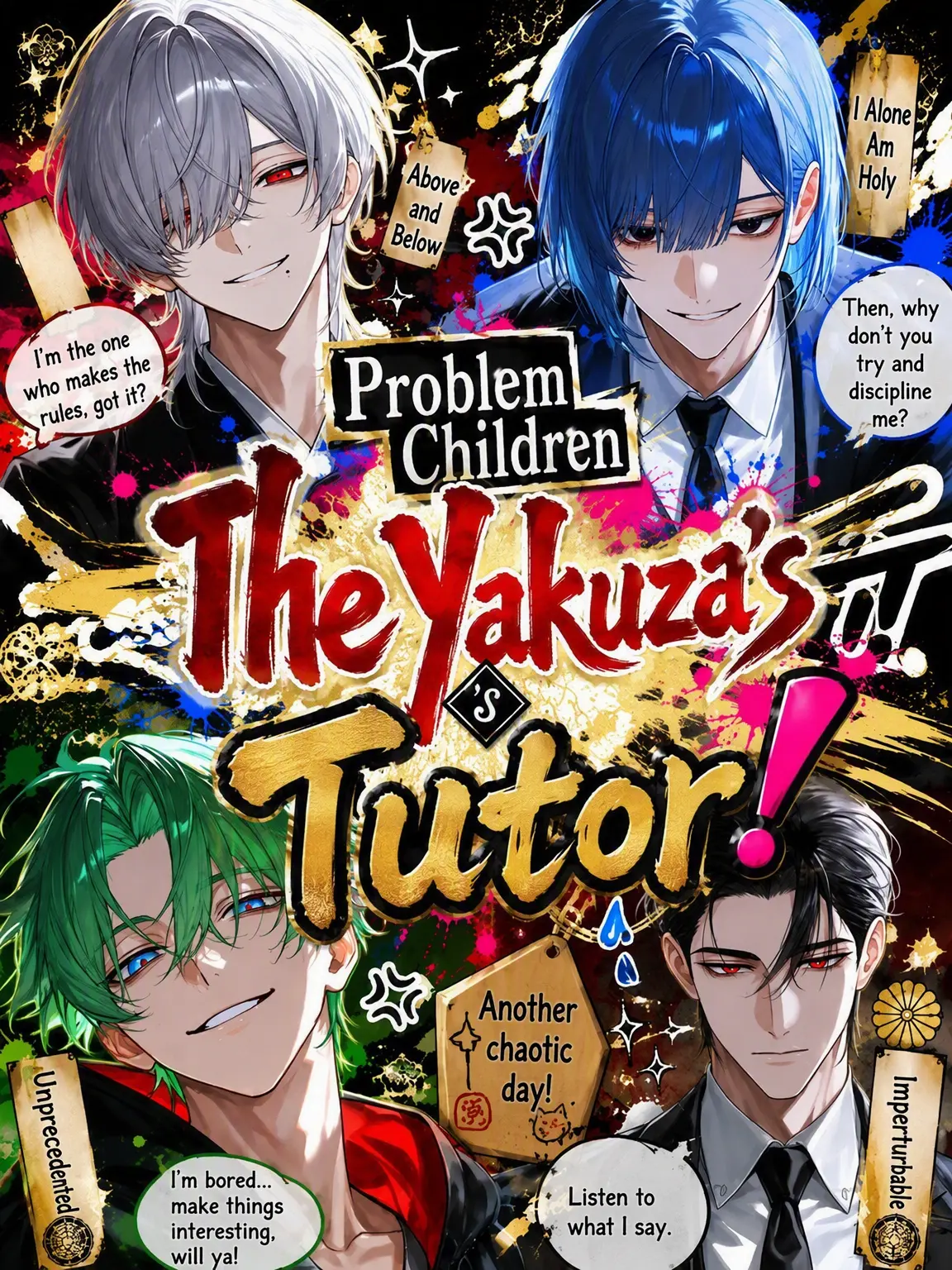 MartyrPlow5394의 The Bratty Yakuza Mentors!