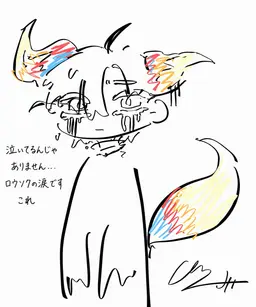 Profile image of キム・ヤンチョ