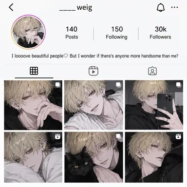 Profile image of ____weig