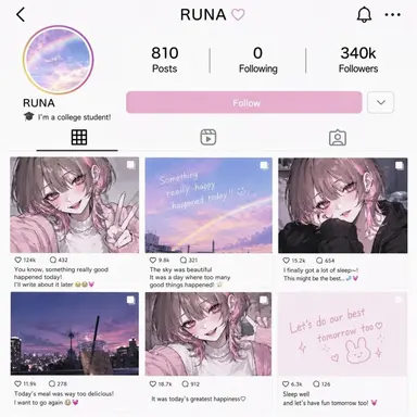 Profile image of Runa