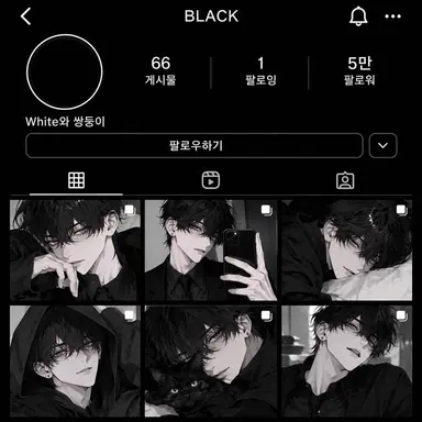 Profile image of BLACK