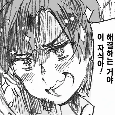 Profile image of 로비노