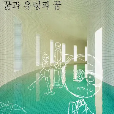 Profile image of 국가들