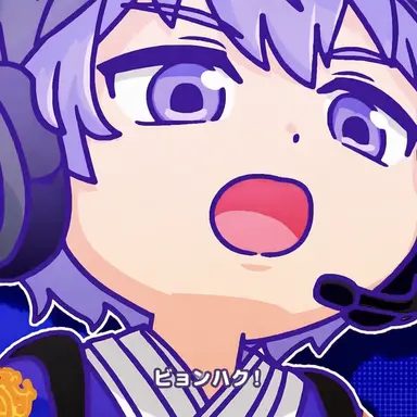Profile image of ピョン・ハク