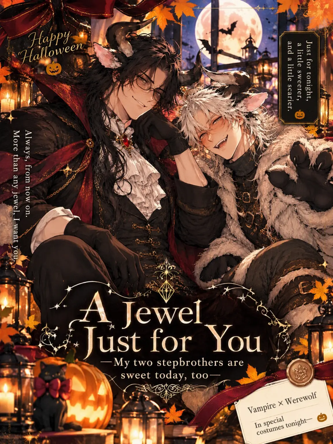 TV15w의 A Gem Just for You