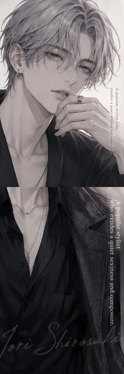 Profile image of Iori
