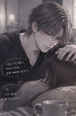 Profile image of 이오리