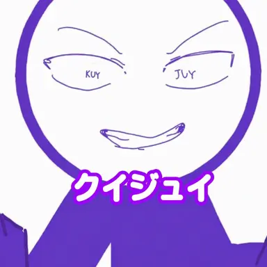 Profile image of クイジュイ