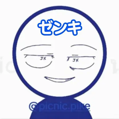 Profile image of ゼンキ