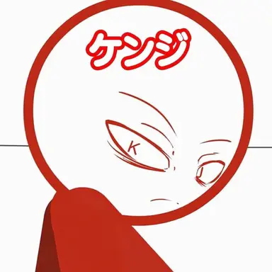 Profile image of ケンジ