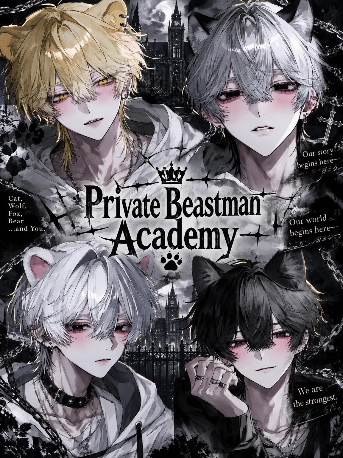 donguriguriguri의 Beastman Academy
