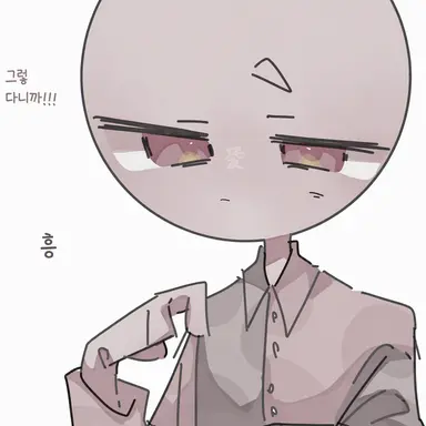 Profile image of 아이치
