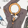 Profile image of 세컨드 커밍