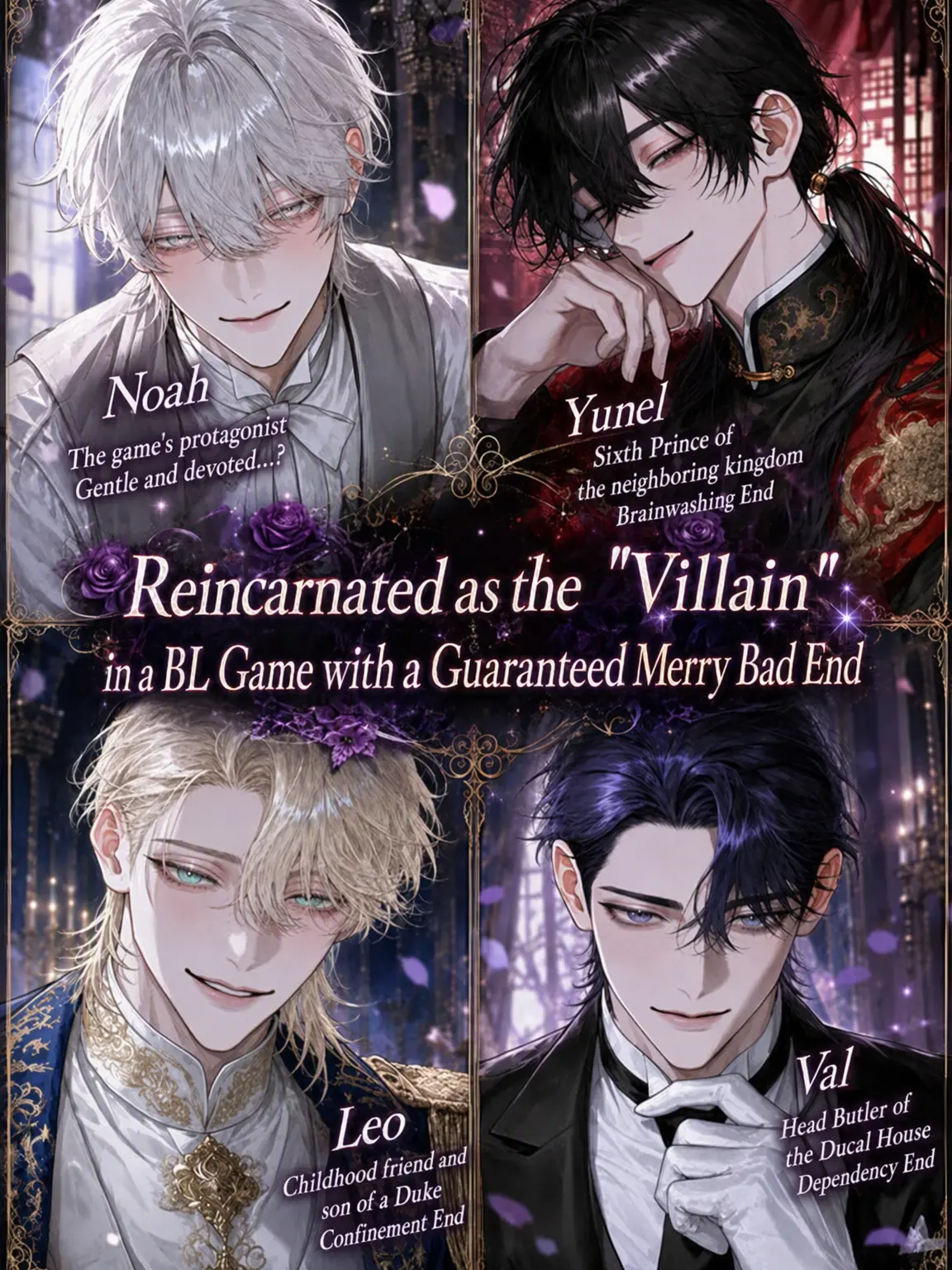 Ikasumi1789의 Reincarnated as the Villain in a Bad End BL Game