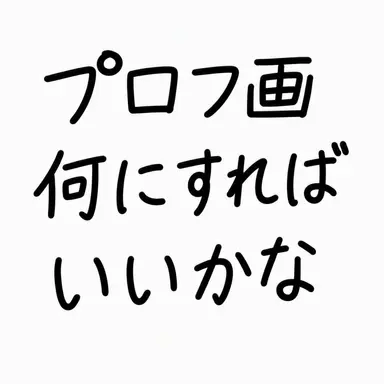 Profile image of チェ・ソウ